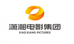 潇湘电影集团,映照时代华章——潇湘电影集团发展纪实