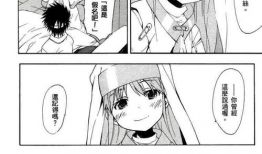 十禁漫画,揭秘禁忌边缘的奇幻世界
