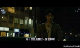 日本的电影,穿越时空的感动与启示