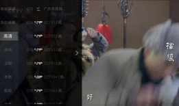 91看电视直播安卓版,畅享海量直播，尽在掌握