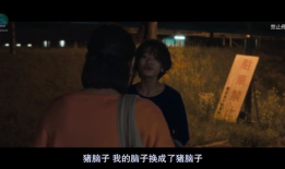 岛国电影,揭秘神秘岛国电影背后的故事