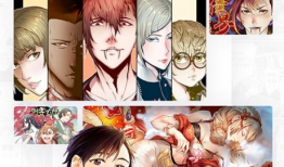 统梦漫画,探秘统梦漫画的奇幻世界