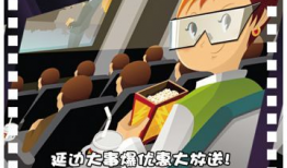 电影通票,畅游光影世界的无限通行证