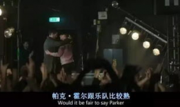 A级黄色电影,揭秘A级黄色电影背后的秘密