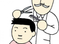 理发漫画图片,一场视觉喜剧的漫画演绎