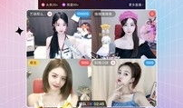91千年手游直播,畅游奇幻世界，尽享指尖传奇