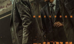 主旋律电影,主旋律电影的艺术魅力与时代价值