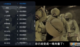 萍果电影,光影交织，探寻生活百态