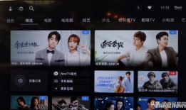 索尼x91k能看直播吗,直播观看新体验