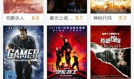 闪闪电影院,共赴电影盛宴——揭秘闪闪电影院的魅力之旅