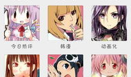 听漫画的软件,揭秘热门听漫画软件的魅力