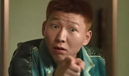 阿如那,探寻东方神话中的神秘力量