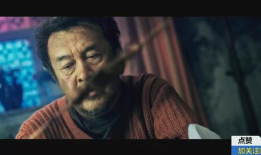 雪狼电影,冰封岁月的复仇传奇