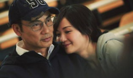蔡卓妍任达华演的电影,生死边缘的生死较量