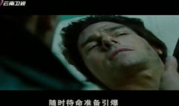 A片在线电影,光影背后的秘密世界